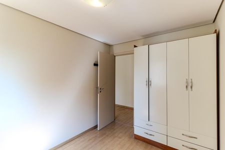 Apartamento para alugar com 82m², 1 quarto e 1 vagaQuarto