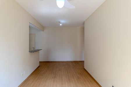 Apartamento para alugar com 82m², 1 quarto e 1 vagaSala