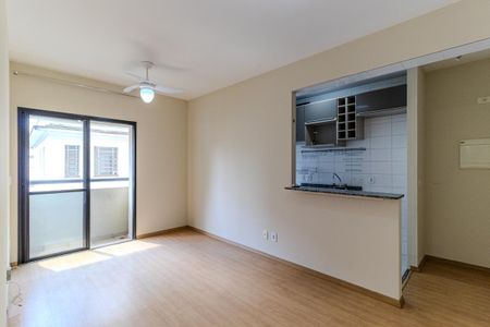 Sala de apartamento para alugar com 1 quarto, 82m² em Higienópolis, São Paulo