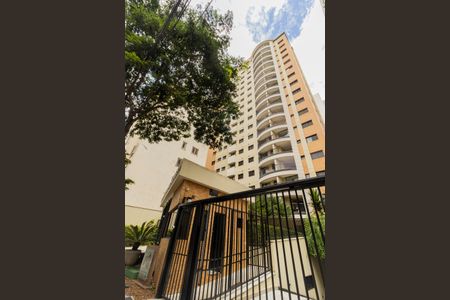 Apartamento para alugar com 82m², 1 quarto e 1 vagaFachada