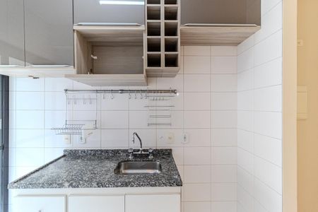 Apartamento para alugar com 82m², 1 quarto e 1 vagaCozinha