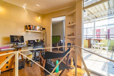 Apartamento à venda com 107m², 2 quartos e 1 vaga Apartamento à venda com 107m², 2 quartos e 1 vagaVaranda da Suíte