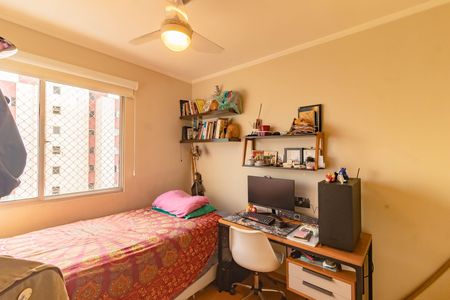 Apartamento à venda com 107m², 2 quartos e 1 vaga Apartamento à venda com 107m², 2 quartos e 1 vagaQuarto