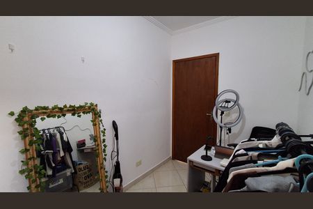 Apartamento à venda com 42m², 2 quartos e 1 vagaQuarto 1