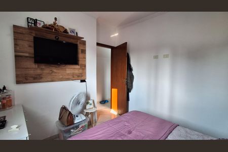 Apartamento à venda com 42m², 2 quartos e 1 vagaQuarto 2