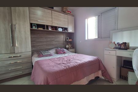 Apartamento à venda com 42m², 2 quartos e 1 vagaQuarto 2