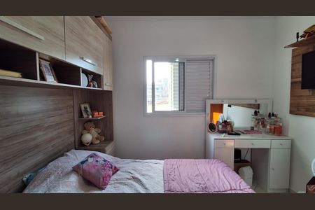 Apartamento à venda com 42m², 2 quartos e 1 vagaQuarto 2