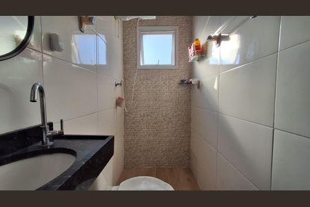 Apartamento à venda com 42m², 2 quartos e 1 vagaBanheiro Social 