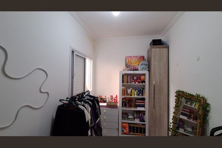 Apartamento à venda com 42m², 2 quartos e 1 vagaQuarto 1