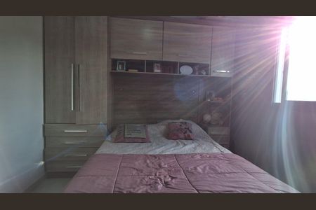 Apartamento à venda com 42m², 2 quartos e 1 vagaQuarto 2