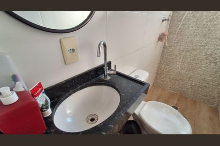 Apartamento à venda com 42m², 2 quartos e 1 vagaBanheiro Social 