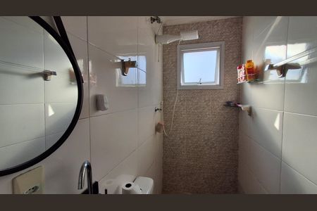 Apartamento à venda com 42m², 2 quartos e 1 vagaBanheiro Social 