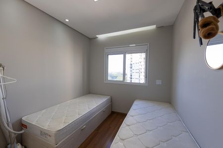 Apartamento para alugar com 52m², 2 quartos e 1 vagaQuarto 1