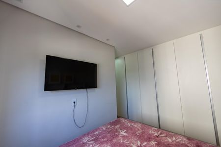 Apartamento para alugar com 52m², 2 quartos e 1 vagaQuarto 2