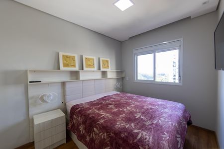 Apartamento para alugar com 52m², 2 quartos e 1 vagaQuarto 2