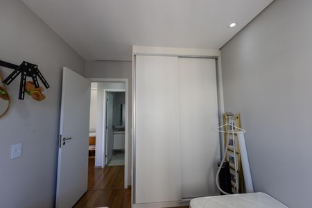 Apartamento para alugar com 52m², 2 quartos e 1 vagaQuarto 1