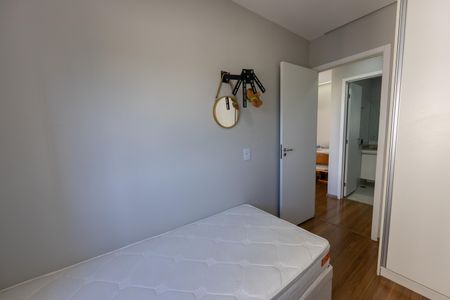 Apartamento para alugar com 52m², 2 quartos e 1 vagaQuarto 1