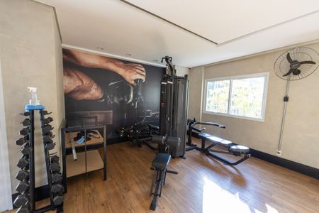 Apartamento para alugar com 52m², 2 quartos e 1 vagaÁrea comum - Academia