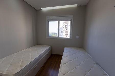 Apartamento para alugar com 52m², 2 quartos e 1 vagaQuarto 1