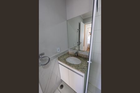 Apartamento para alugar com 52m², 2 quartos e 1 vagaBanheiro