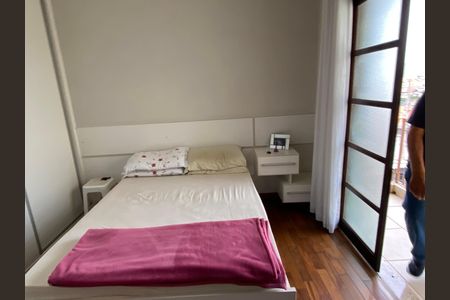 Casa à venda com 278m², 3 quartos e 8 vagas Quarto 2