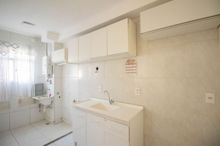 Apartamento para alugar com 45m², 1 quarto e 1 vagaCozinha e Área de Serviço