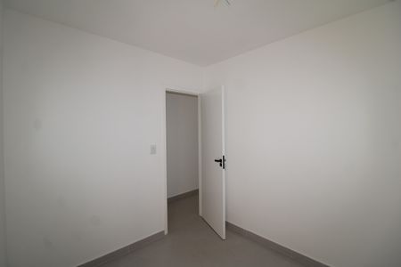 Apartamento à venda com 37m², 2 quartos e sem vagaQuarto 1
