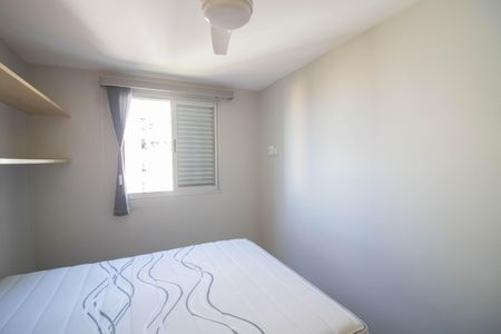 QUARTO 1 de apartamento à venda com 2 quartos, 58m² em Limão, São Paulo