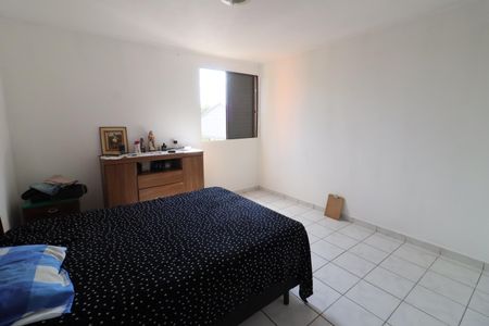Apartamento para alugar com 64m², 2 quartos e 1 vagaQuarto 1