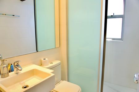 Apartamento para alugar com 225m², 3 quartos e 4 vagasSuíte 2 - Banheiro