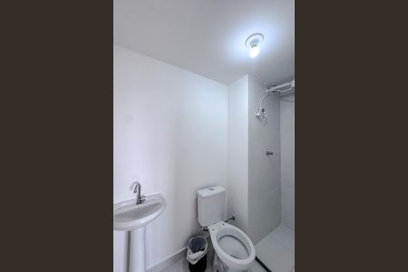 Apartamento para alugar com 27m², 1 quarto e sem vagaBanheiro da Suíte