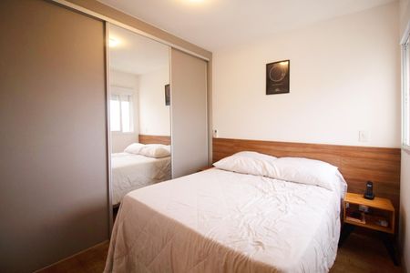 Apartamento à venda com 70m², 1 quarto e 1 vaga