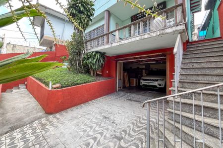 Casa à venda com 475m², 7 quartos e 4 vagas Casa à venda com 475m², 7 quartos e 4 vagasEntrada