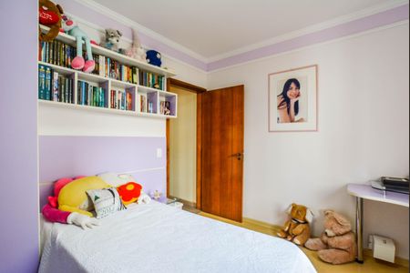 Apartamento à venda com 154m², 3 quartos e 2 vagas Apartamento à venda com 154m², 3 quartos e 2 vagasQuarto 1
