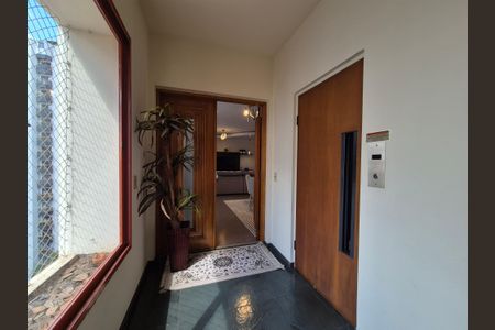 Apartamento à venda com 154m², 3 quartos e 2 vagas Apartamento à venda com 154m², 3 quartos e 2 vagasEntrada