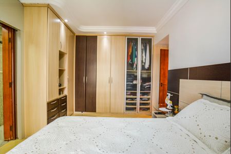 Apartamento à venda com 154m², 3 quartos e 2 vagas Apartamento à venda com 154m², 3 quartos e 2 vagasQuarto Suíte