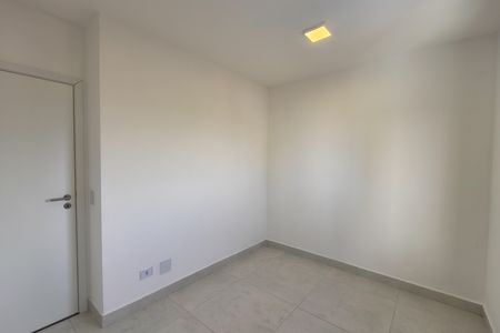 Apartamento para alugar com 65m², 2 quartos e 1 vaga Apartamento para alugar com 65m², 2 quartos e 1 vagaQuarto