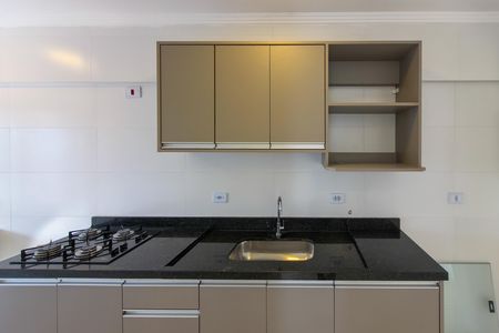 Apartamento para alugar com 65m², 2 quartos e 1 vaga Apartamento para alugar com 65m², 2 quartos e 1 vagaCozinha