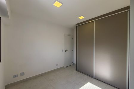 Apartamento para alugar com 65m², 2 quartos e 1 vaga Apartamento para alugar com 65m², 2 quartos e 1 vagaSuite