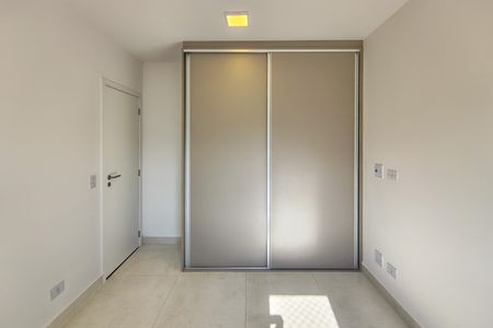 Apartamento para alugar com 65m², 2 quartos e 1 vaga Apartamento para alugar com 65m², 2 quartos e 1 vagaSuite