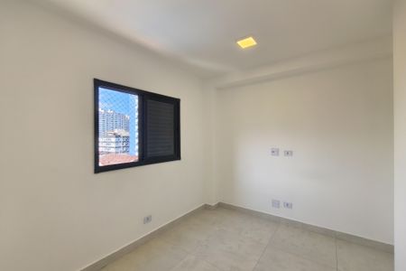 Apartamento para alugar com 65m², 2 quartos e 1 vaga Apartamento para alugar com 65m², 2 quartos e 1 vagaQuarto