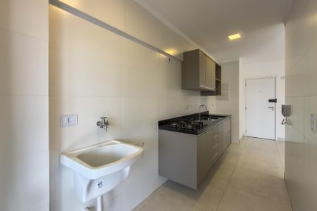 Apartamento para alugar com 65m², 2 quartos e 1 vaga Apartamento para alugar com 65m², 2 quartos e 1 vagaÁrea de Serviço