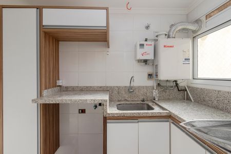 Apartamento para alugar com 189m², 4 quartos e 3 vagas Apartamento para alugar com 189m², 4 quartos e 3 vagasÁrea de Serviço