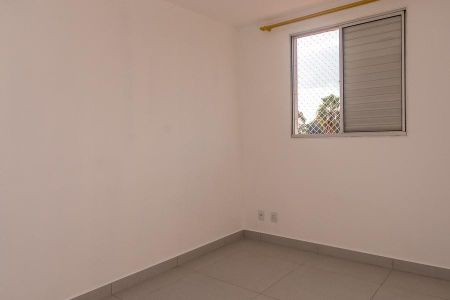 Apartamento para alugar com 102m², 2 quartos e 2 vagasQuarto 2