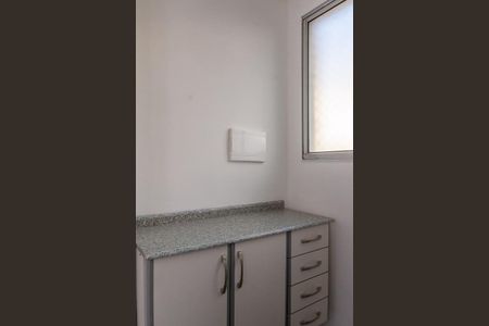 Apartamento para alugar com 102m², 2 quartos e 2 vagasÁrea de serviço