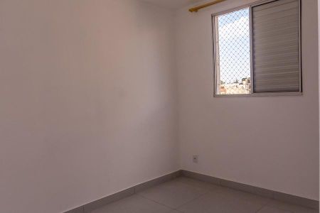 Apartamento para alugar com 102m², 2 quartos e 2 vagasQuarto 1