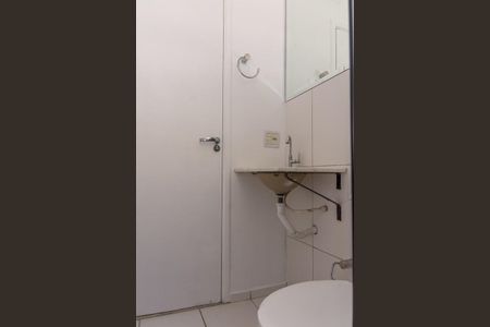 Apartamento para alugar com 102m², 2 quartos e 2 vagasBanheiro Social