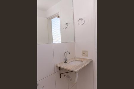Apartamento para alugar com 102m², 2 quartos e 2 vagasPiso Superior-Banheiro 2