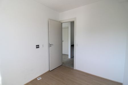 Apartamento à venda com 35m², 2 quartos e sem vagaQuarto 1