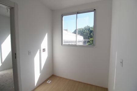 Apartamento à venda com 35m², 2 quartos e sem vagaQuarto 2